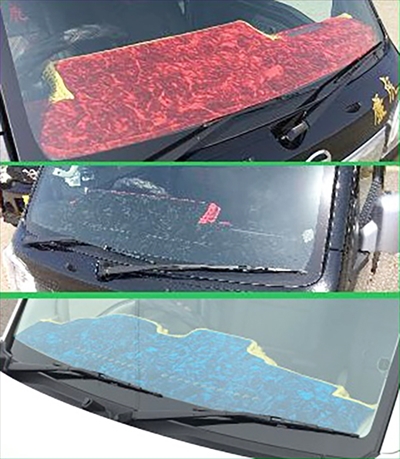 スーパーキャリイ DA16T 慶虎 ダッシュボードマット レッド×イエロー