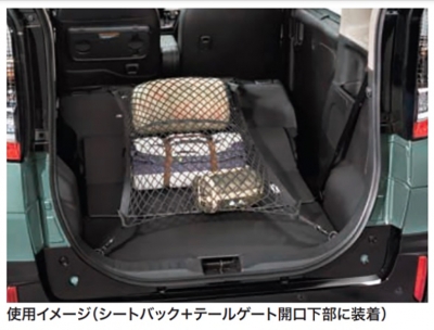 デリカミニ　3点セット　空 楽天市場】「10大機能 マルチ配線キット」autorder DELICA MINI