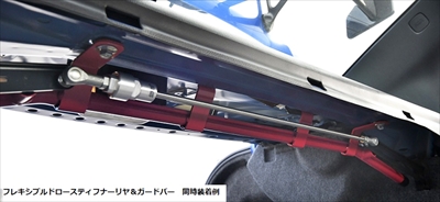 items