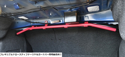 items