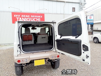 items