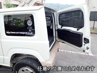 items