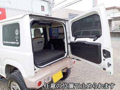 items