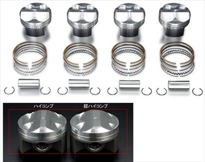 S2000 F20C 超ハイコンプ鍛造ピストンKIT（2000 標準ストローク
