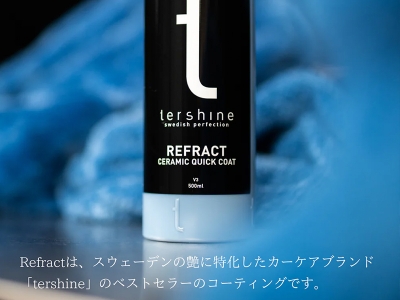 items