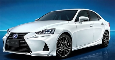 LEXUS IS 30系 後期 モデリスタ フロントウイングスポイラー