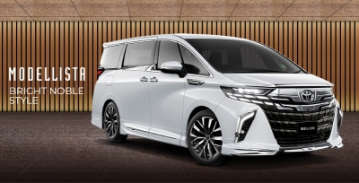 モデリスタ トヨタアルファード 40系 リアバンパー スポイラー付き黒 202 モデリスタ トヨタアルファード 40系 リアバンパー スポイラー付き黒