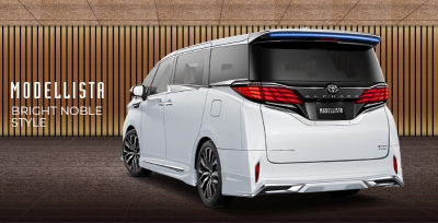 商品一覧（トヨタ アルファード）｜AutoStyle