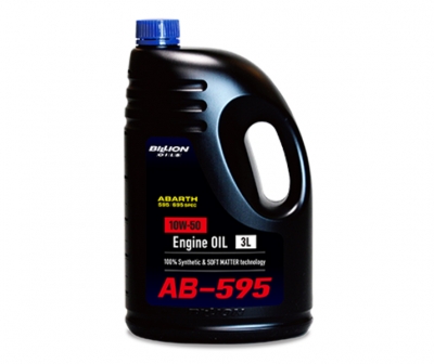 BILLION OILS アバルト 595/695専用 エンジンオイル 10W-50 3L