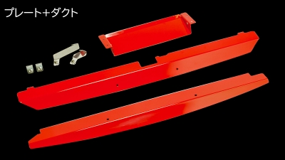 items