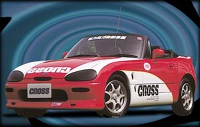 カプチーノ フロントリップスポイラー | Autostyle