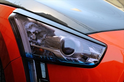 〇旧型コペン・アイライン【新品・FRP製品・未塗装品】 ZERO LINE L880K コペン ヘッドライト用 アイライン FRP製 - メルカリ