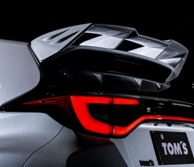 商品一覧（エアロパーツ）｜AutoStyle