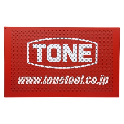 TONE(トネ）パンチングボードセット | Autostyle