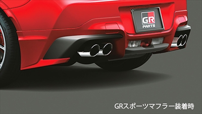 GR86 GRリヤバンパースポイラー AT車用 素地 | Autostyle