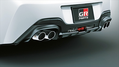 GR86 GRマフラーガーニッシュ MT車用 | Autostyle