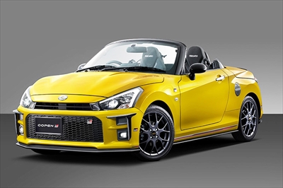 コペン GR SPORT GRフロントコーナースポイラー | Autostyle