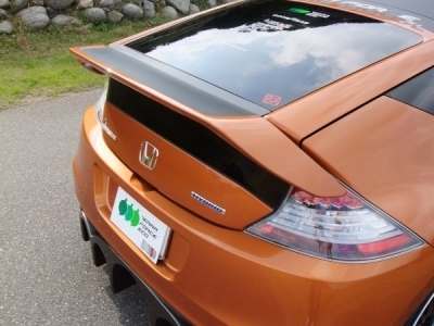 CR-Z リアウィング メーカー単色塗装品 | Autostyle