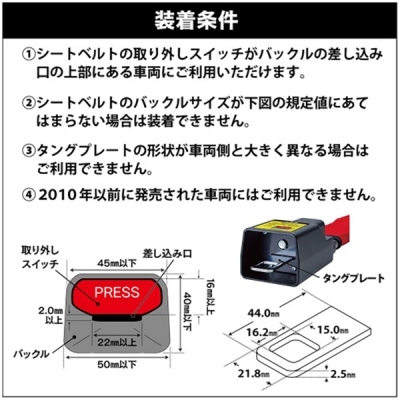 items