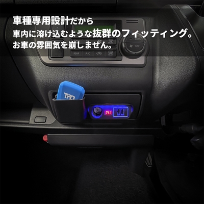 items
