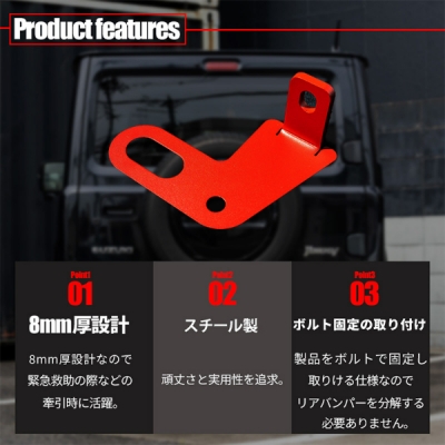 items