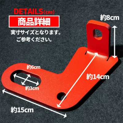 items