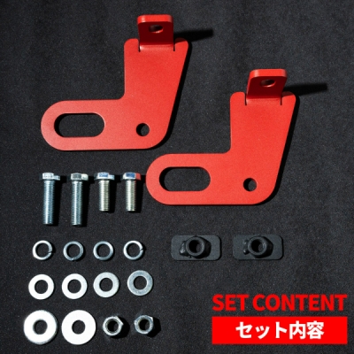 items