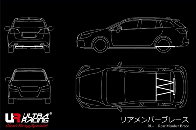 BRM レガシィアウトバック リアメンバーサイドブレース RLS4-1492P