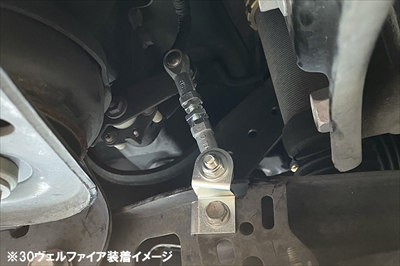 items