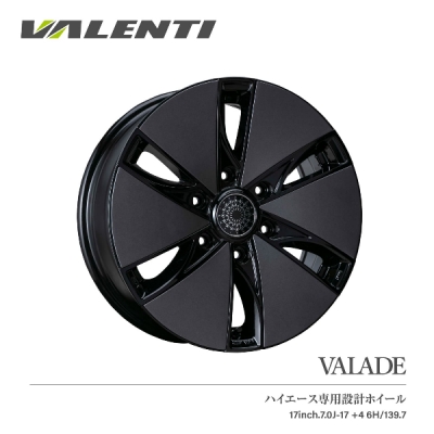 商品一覧（タイヤ・ホイール）｜AutoStyle