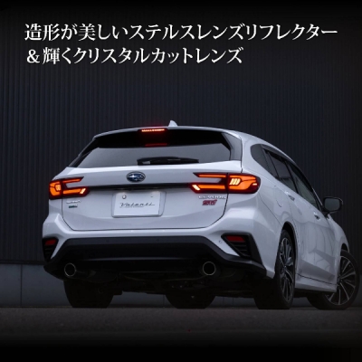 ファイナルコネクションステルスコンプリートTYPE-1 HCR32
