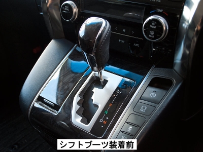 items