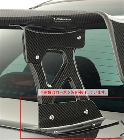 WRX STI GVB バリスユーロエディションGT-WING専用 マウントブラケット