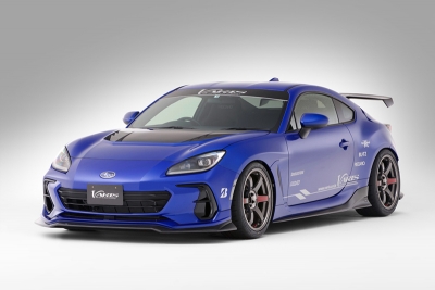 ZD8 BRZ ARISING-1 GTウイング ハイパーナロー2 1360mm | Autostyle
