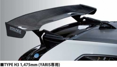 商品一覧（エアロパーツ）｜AutoStyle