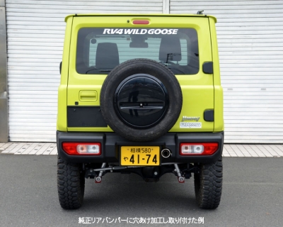 items