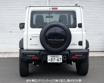 items
