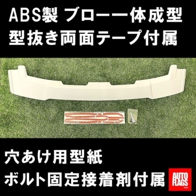 items