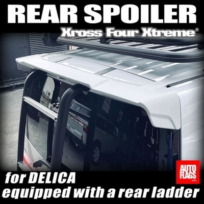デリカ D:5 X4Xリアスポイラー ｢リアラダー装着可｣ 塗装済 W23