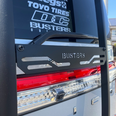 BUSTERS リアラダー デリカD:5　オートフラッグス デリカD5専用】BUSTERSリアラダー/ブラック 商品詳細【オート