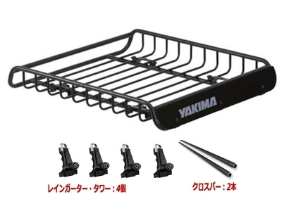 items