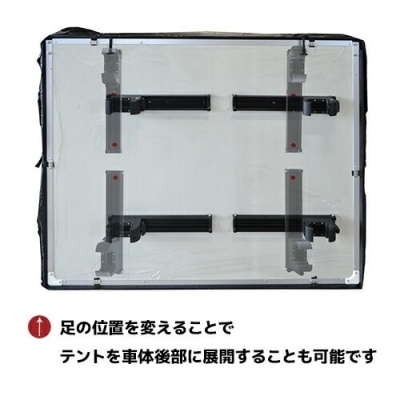 items