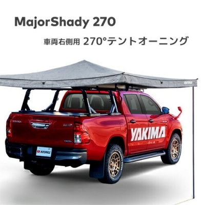 お取り置き　a-ya様　　オーダーページ ナスラック】ビジネスのお客様 - 室内建具 室内建具 (2024年1月31日