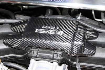 モデリスタセレクション カラードエンジンカバーレッド86/ZN6 BRZ/ZC6 トヨタモデリスタ / MODELLISTA カラードエンジンカバー の