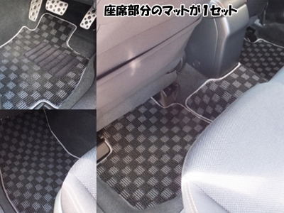 items