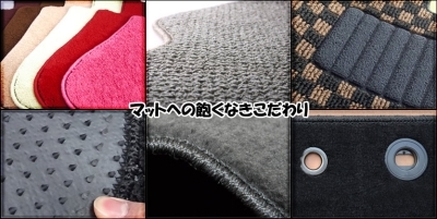 items