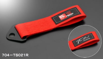 トーイングストラップ　2個セット TOWING STRAP - トーイングストラップ | マフラー、エアロパーツ